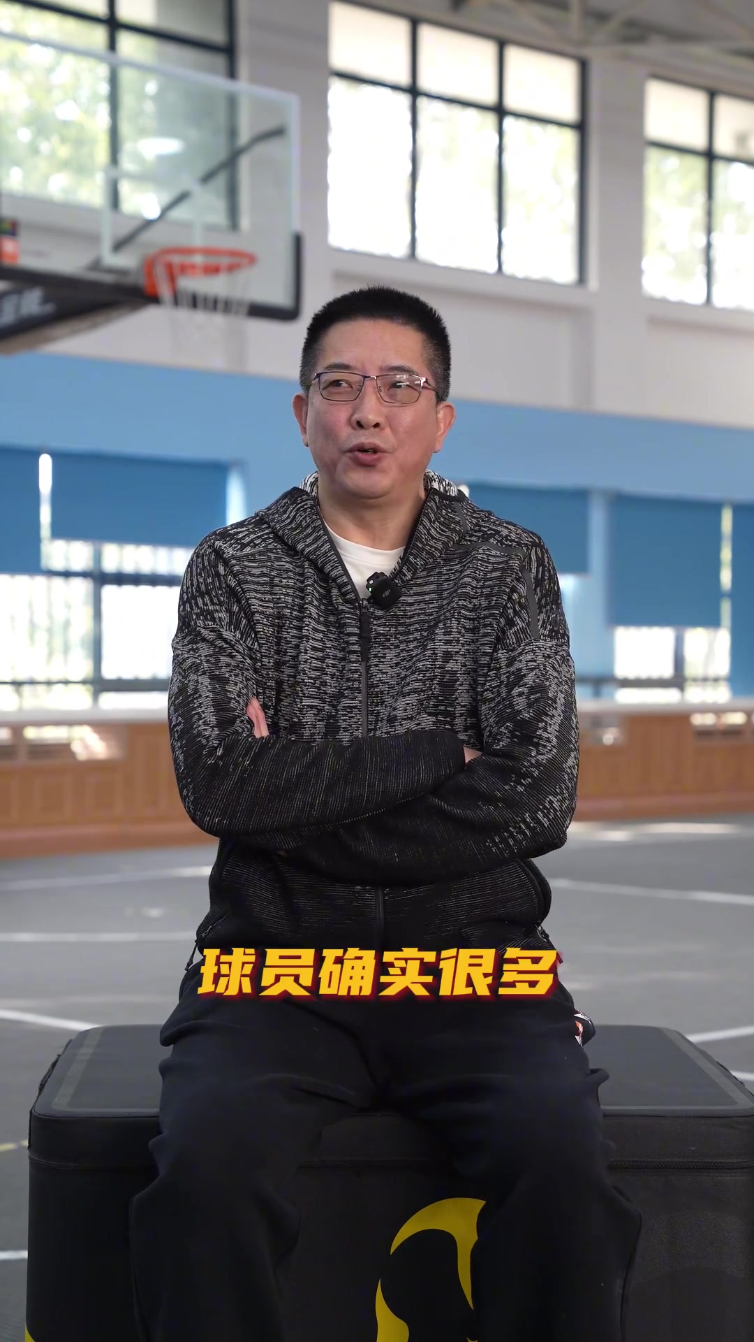 电子png游戏胡卫东谈对位过的国际球员：和梦二&梦三都打过 包括魔术师&米勒