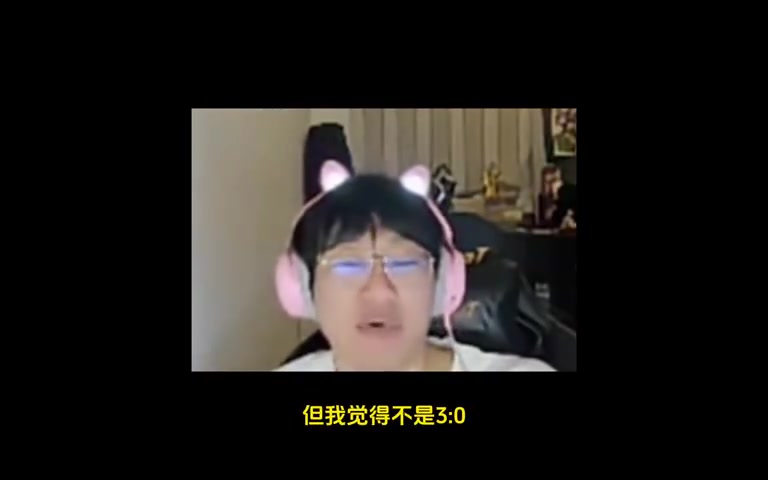 png电子网站Ning和Baolan谈iG对阵NIP：看Doinb什么水平！他对线会不会遭不住