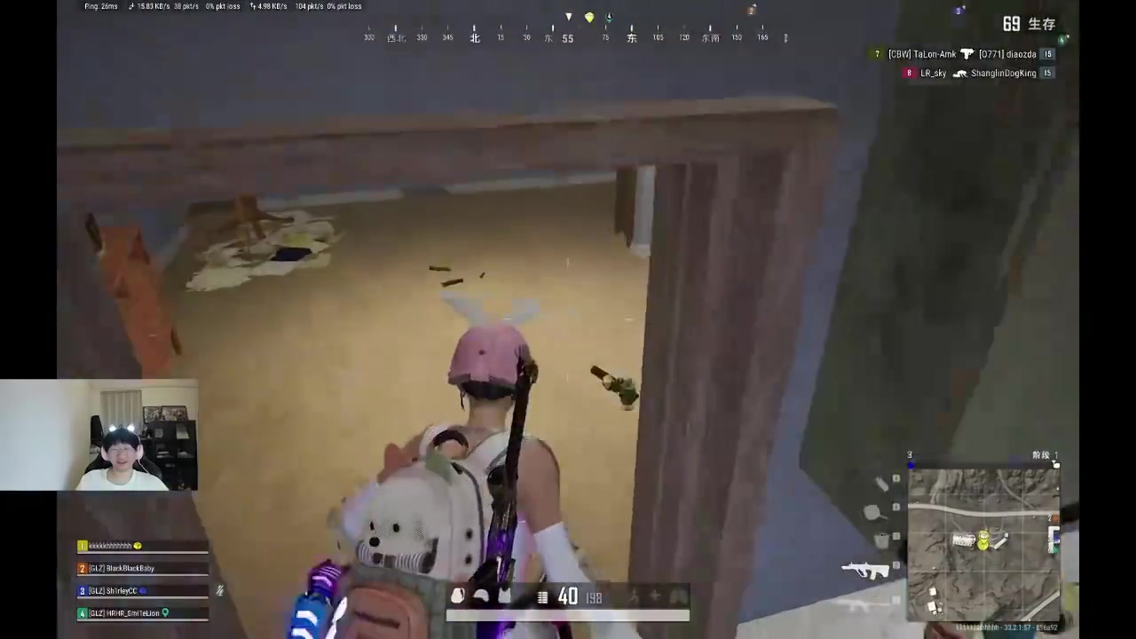 png电子平台宁听说Mole也被Doinb拉黑：我怎么没被拉黑啊？我还能看他朋友圈