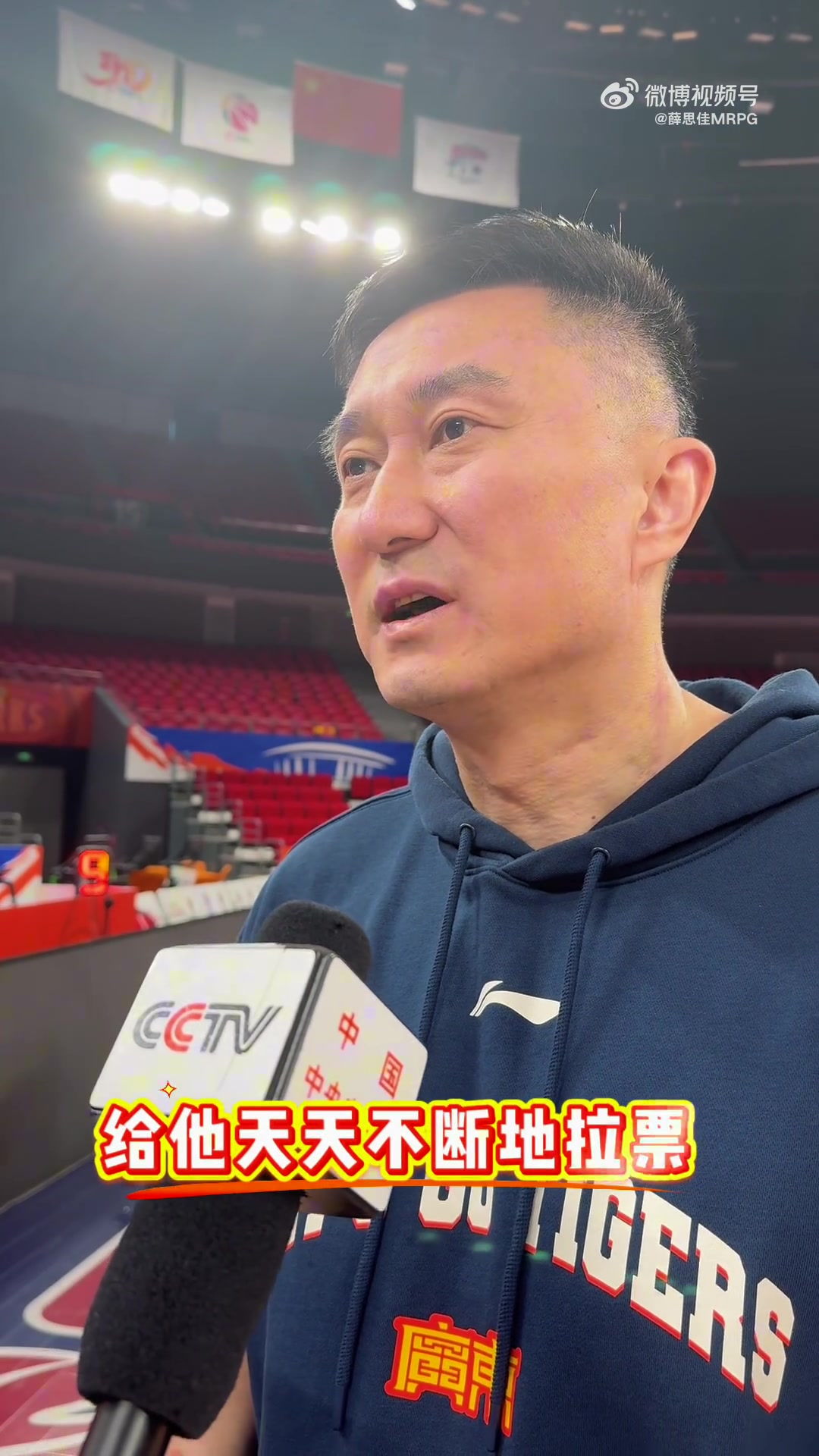 电子png游戏徐杰当选全明星票王！杜锋：感谢所有球迷支持 也感谢我天天拉票