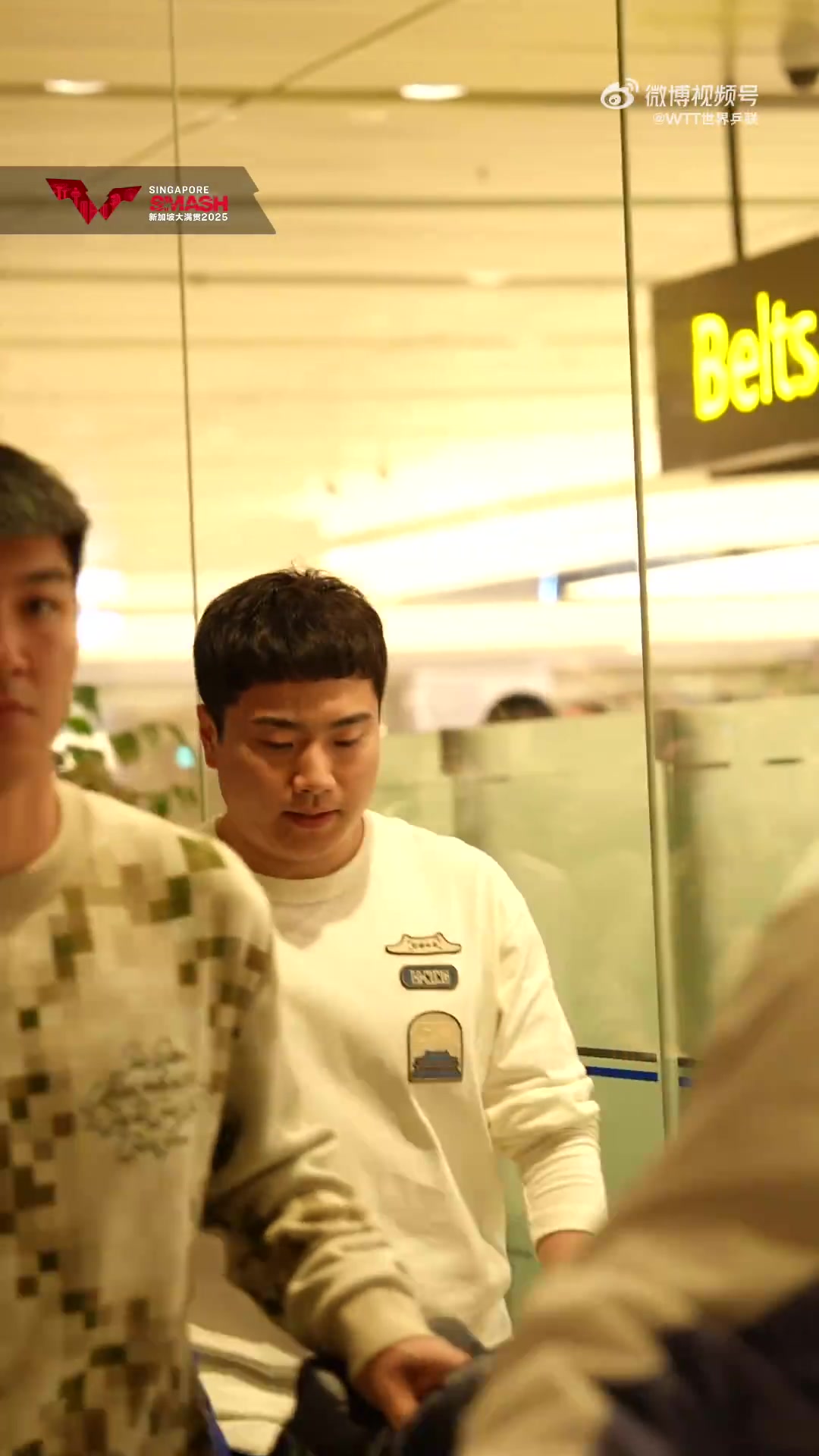 png电子官网国乒队抵达新加坡！WTT新加坡大满贯抽签仪式将于今日17:30举行