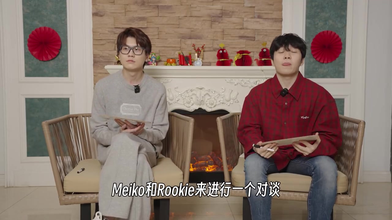 png电子平台Rookie/Meiko的LPL十周年特别节目：过去是对手，现在是战友！