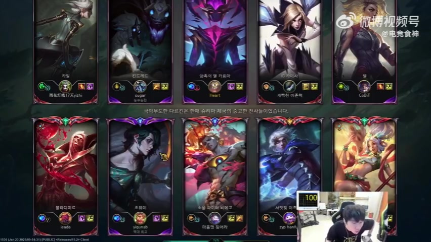 png电子官网Doinb：跟小天对线压力很大，如果被单杀起床全是我的切片