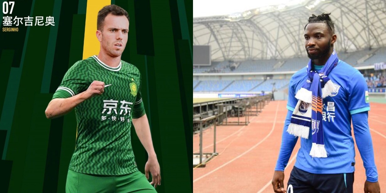 电子png游戏沪媒：中超首轮上演“归化德比” 奥斯卡塞鸟须3月前完成归化手续