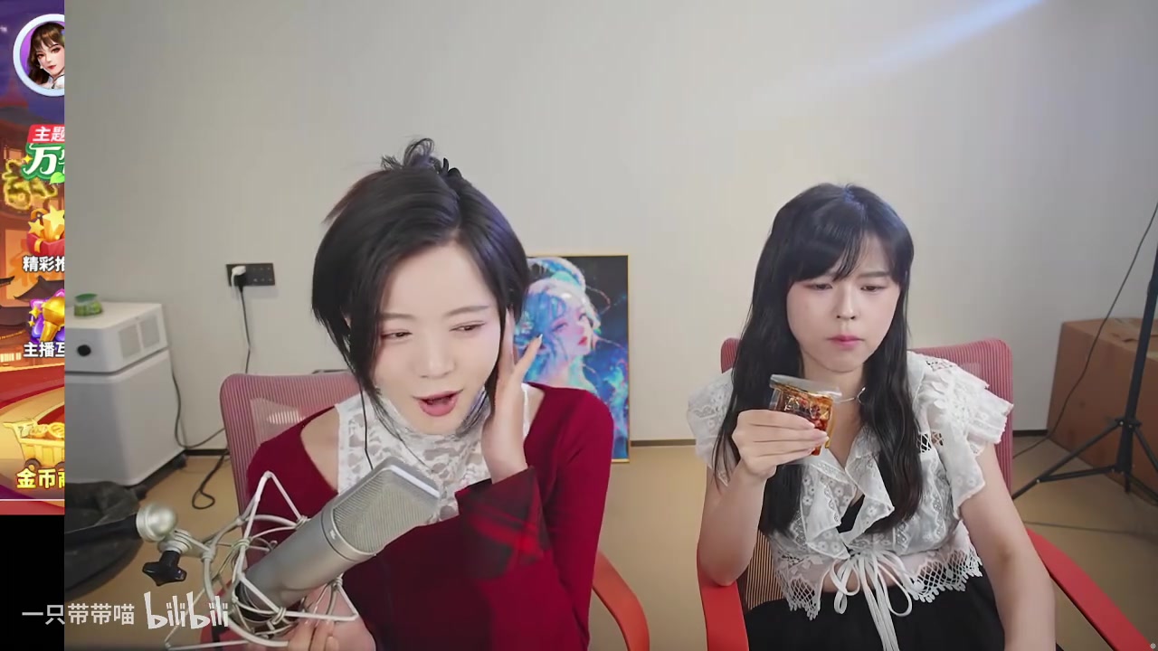 png电子平台玩反差？骆歆献唱《要抱抱》遭沫子调侃：像守寡30年 饥渴难耐的样子