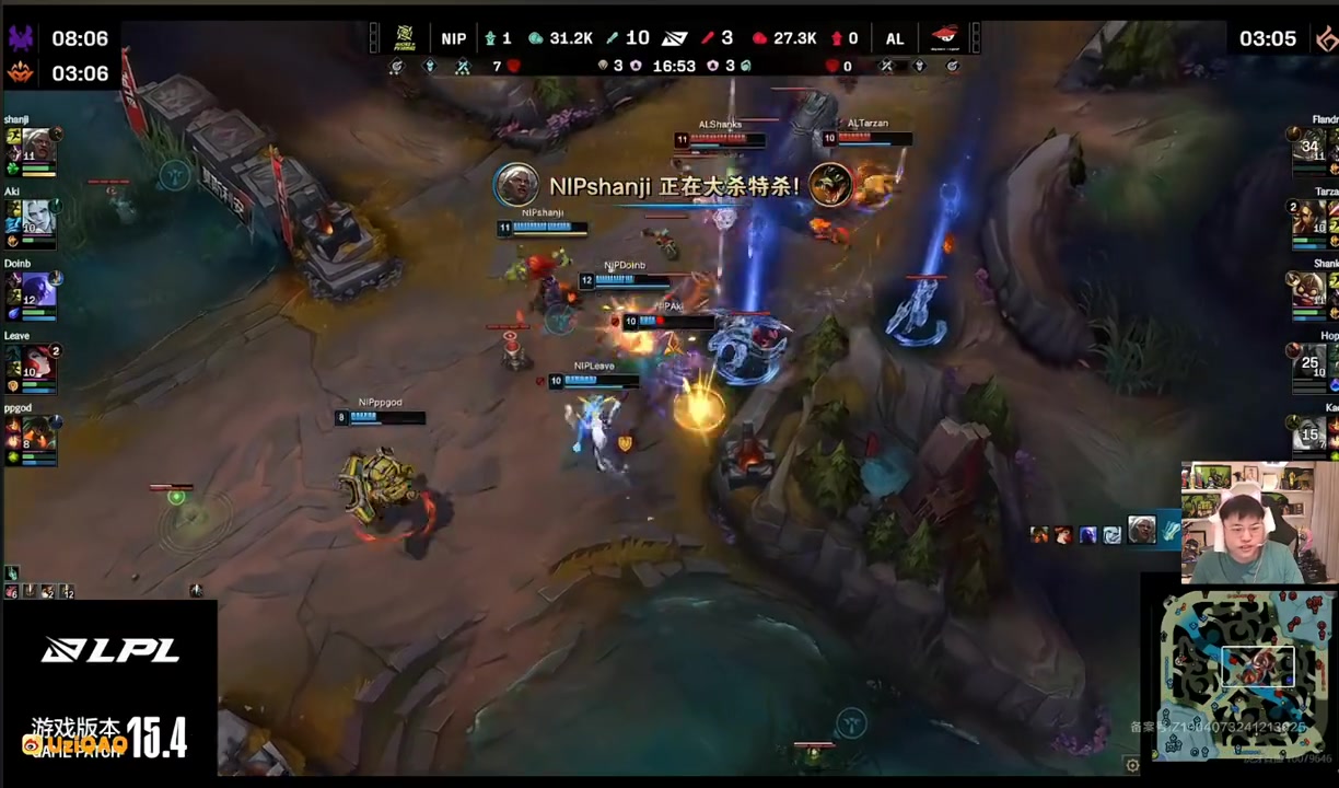 png电子网站Uzi：感觉已经结束了！17分钟就结束了，AL没得玩了