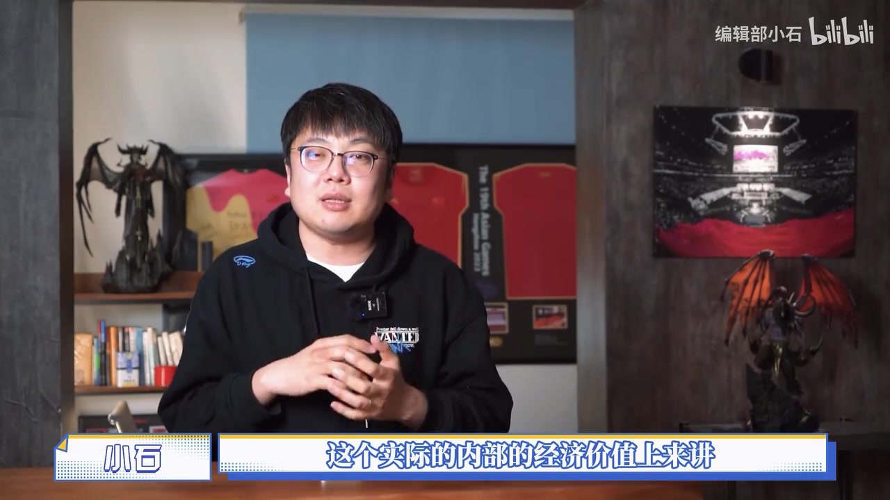 png电子业内人士：游戏厂商挤破头都想进奥运项目 出现负面消息的甚至多块“免死金牌”