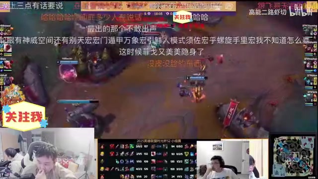 电子png游戏时光杯 石页队输Ning队后中辅暴力互喷：那你这个结果是不是死了