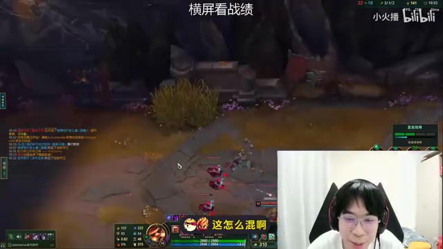 电子png游戏Wayward：回TES替补？感觉进门就要被保安赶走！给369点外卖可以考虑下