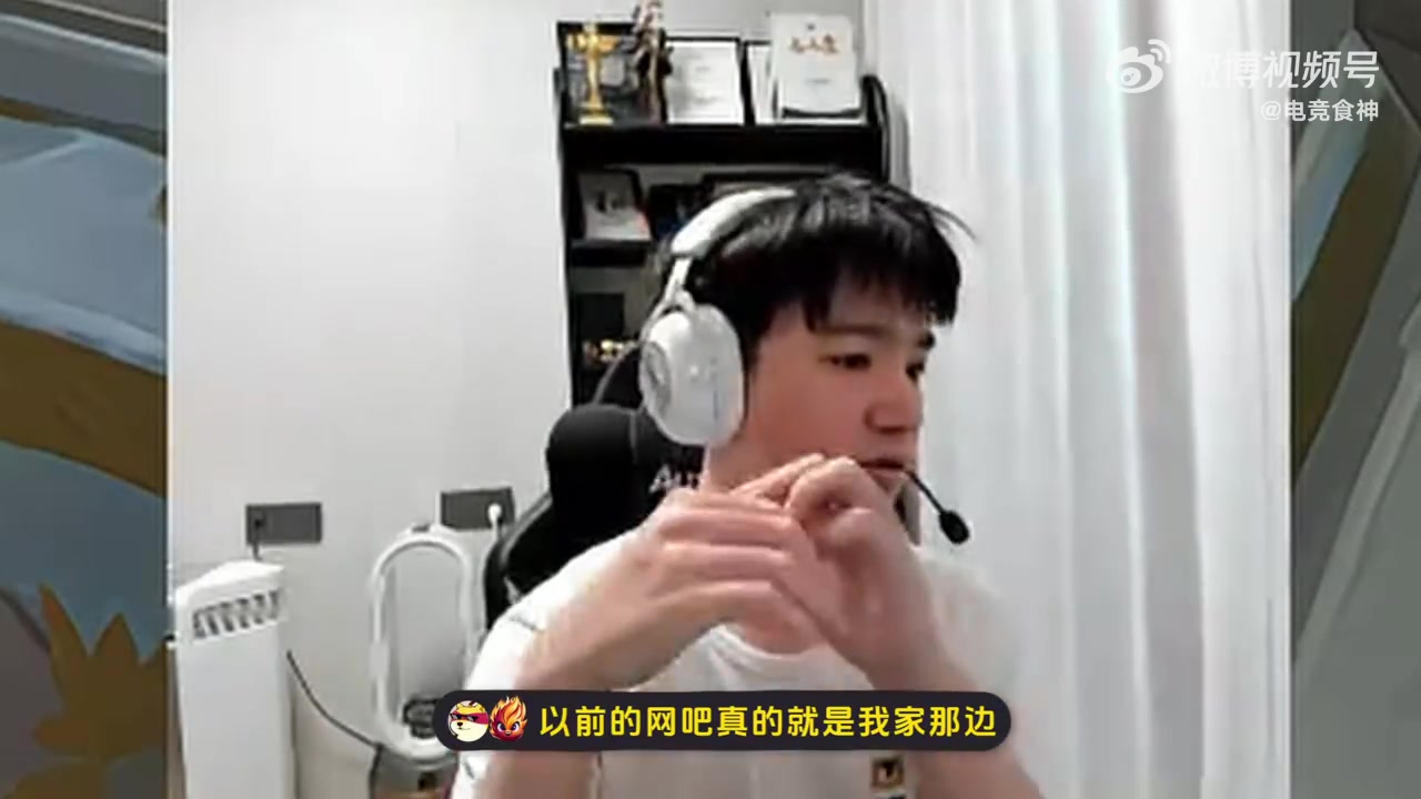 电子png游戏真当我是海南少爷？Letme：以前在酒吧当过服务员！小时候捡瓶子纸箱卖