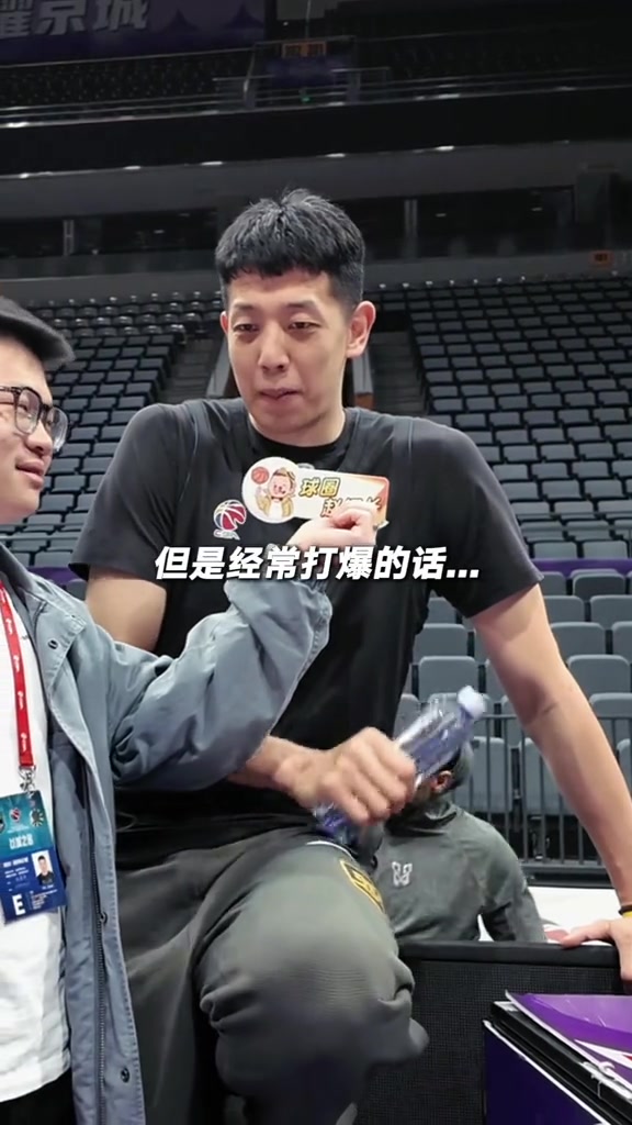 png电子第1个打爆你的是？沈梓捷：经常被韩德君爆 他打我12中12&10中10