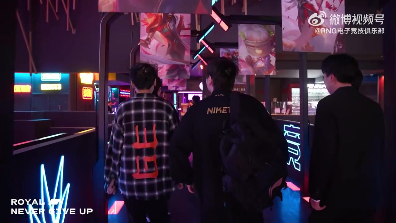 png电子RNG发布第二赛段开赛调试：今日的调试花絮来咯~