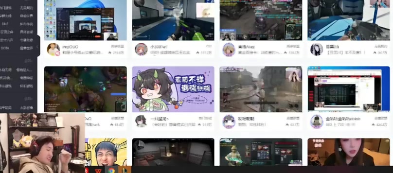 png电子平台想抱团了✊️Baolan：我们后四名有没有四方交易 队伍来联合一下