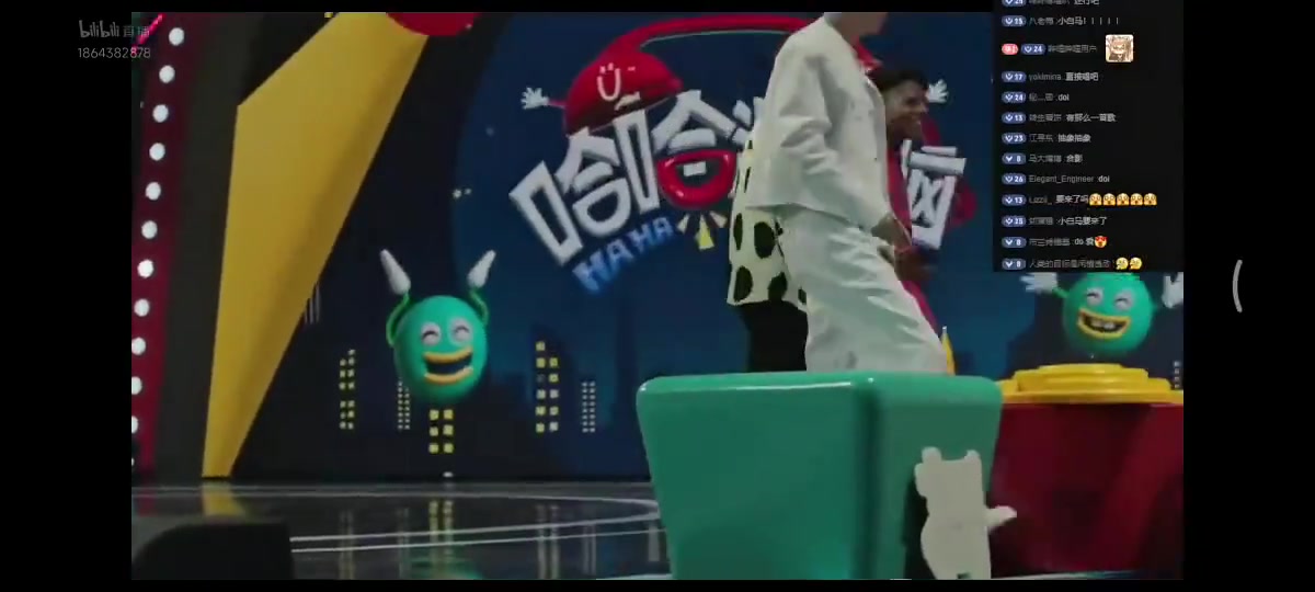 png电子网站😂梦幻同框！“甲亢哥”Speed与大张伟同唱《阳光彩虹小白马》