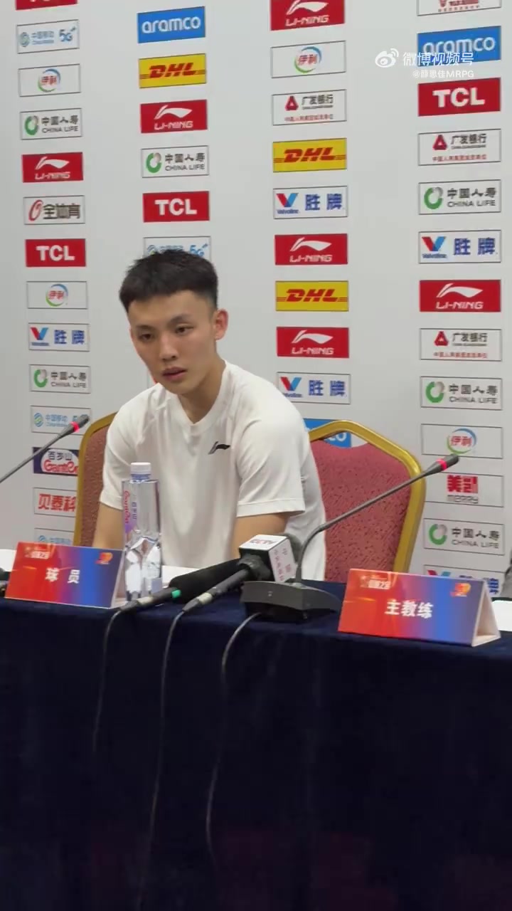 png电子平台👀徐杰：赛前杜导说这场就是摔跤&打架 哈维只配在上海嚣张