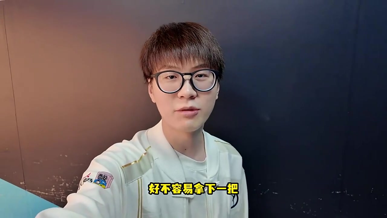 png电子平台快说谢谢哥哥！战胜TES后Meiko发布视频：好不容易拿下一把，继续加油