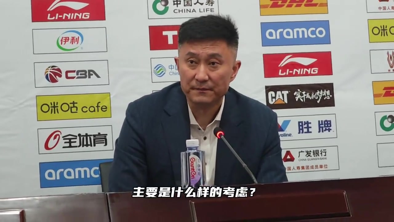 png电子平台杜锋回应长时间使用三后卫：没发现任骏飞受伤了吗？杜润旺感冒了