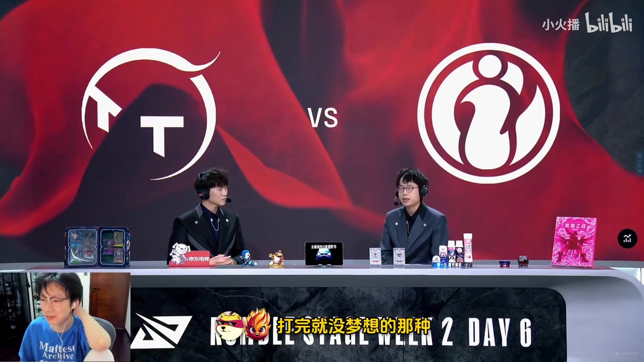 png电子平台RK炸鸡店血贵？宝蓝：怎么可能一只1K 宁王应该没吃都看网友说！