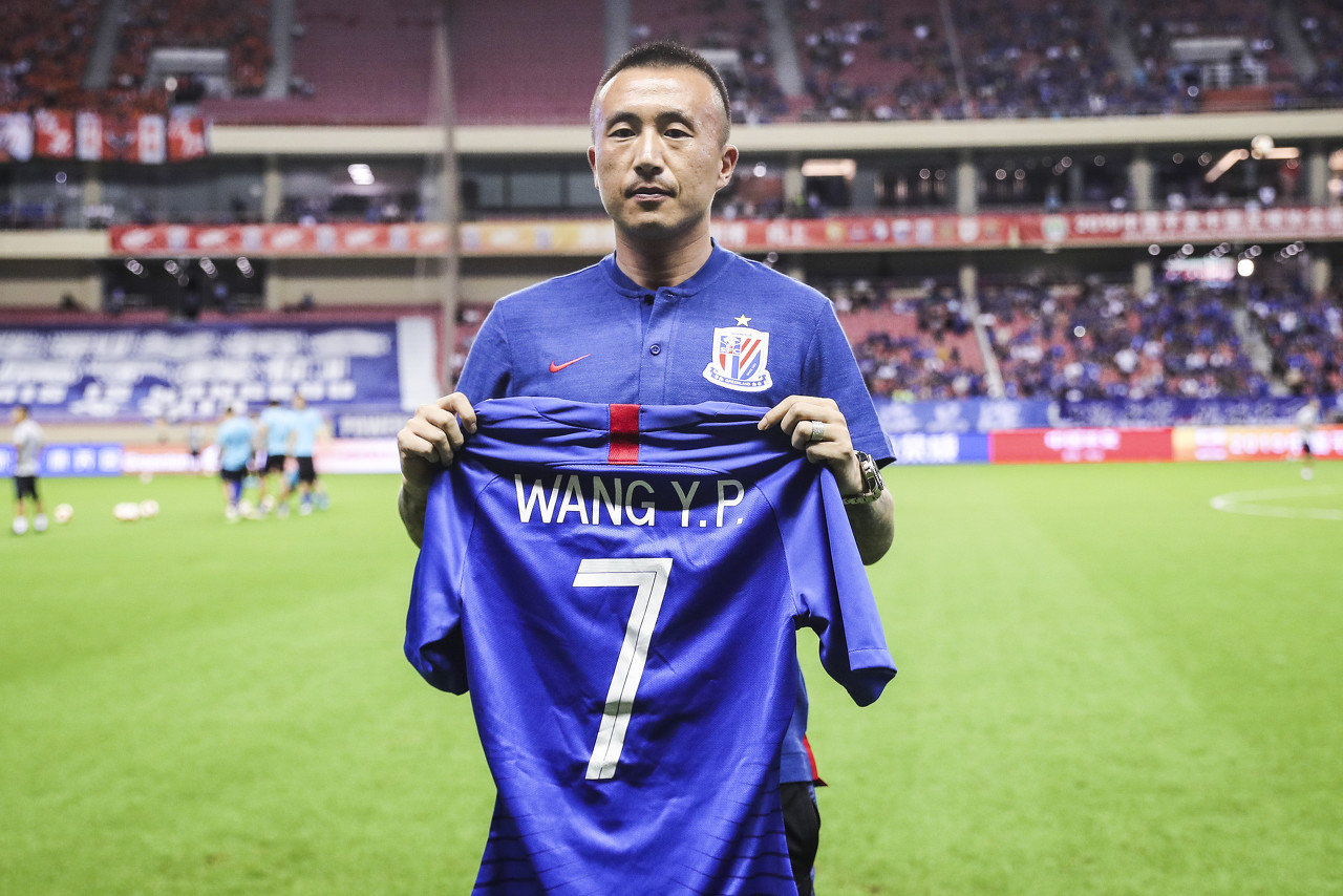 png电子已在美国生活！法院向王永珀送达传票 3个月后开庭审理转会纠纷案