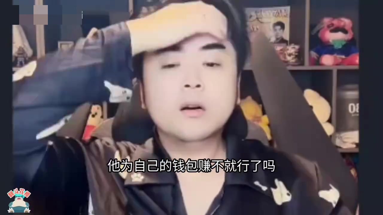 png电子网站好戏开场！涵艺连麦怒斥Theshy：要不是杀人犯法 我就刀了他