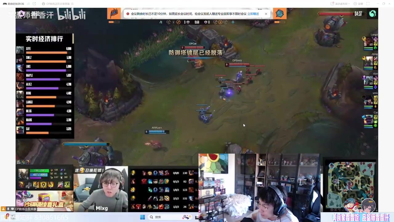 png电子网站不能赢得太累😅Ning复盘开庭：TM要爆了 我一个潘森干这么多事