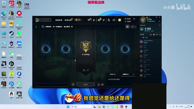 png电子官网说谁呢🤔宣告：炸鱼一定会变菜 把把鲨二十多个 一上比赛0-10