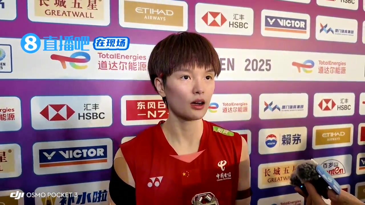 png电子平台梁王赛后：给自己打7-8分，会以100%的状态进入淘汰赛