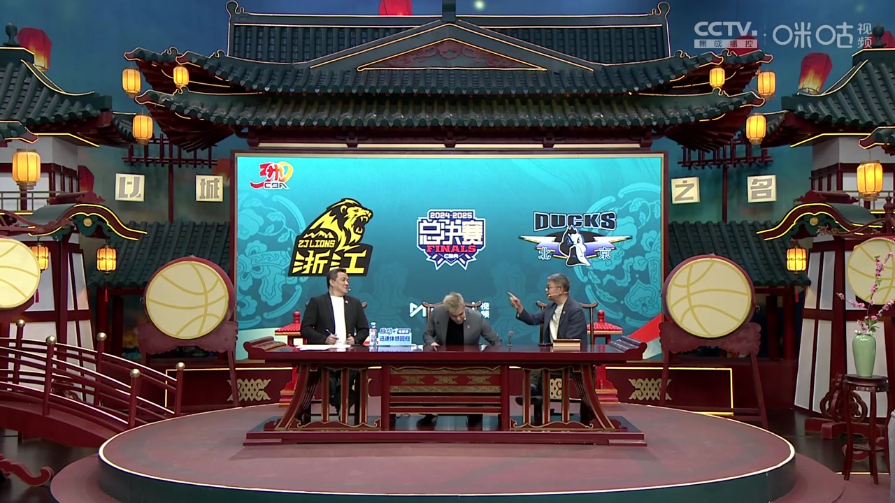 png电子平台上场就要自信！郭艾伦：梦之队都对抗过 无需畏惧任何对手