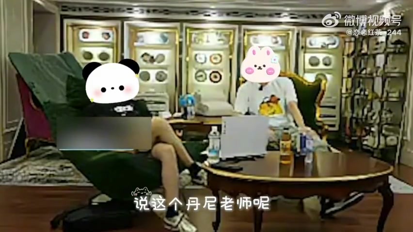 png电子IG投资人：从业人员说DaenyBP不强 他的“菜”在于临场容易过载