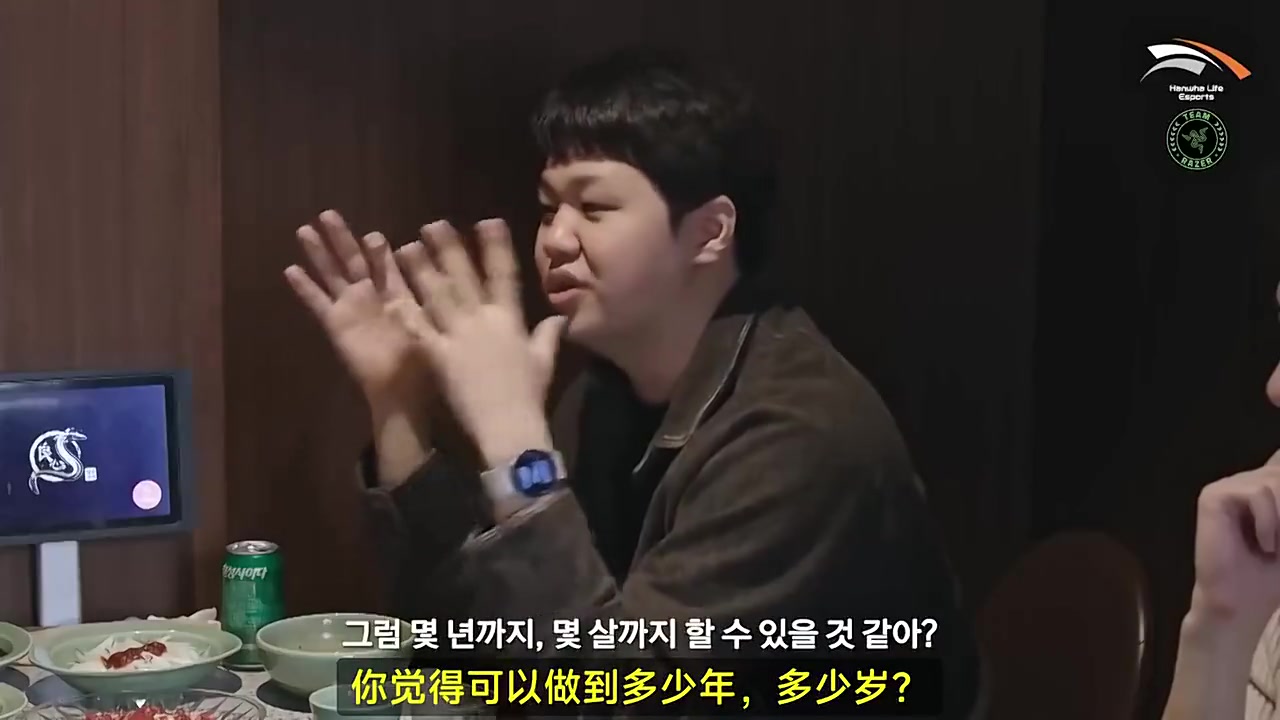 png电子平台Peanut：状态变差就退役，Faker大两岁还在高位激励我