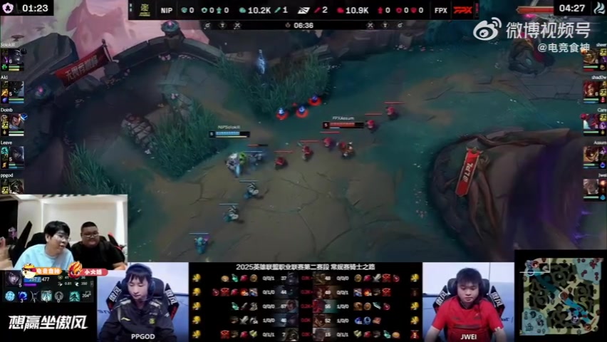 png电子网站谁巅峰期谁更吊？大黄：Theshy巅峰无敌，晴天：牛爷巅峰无敌！