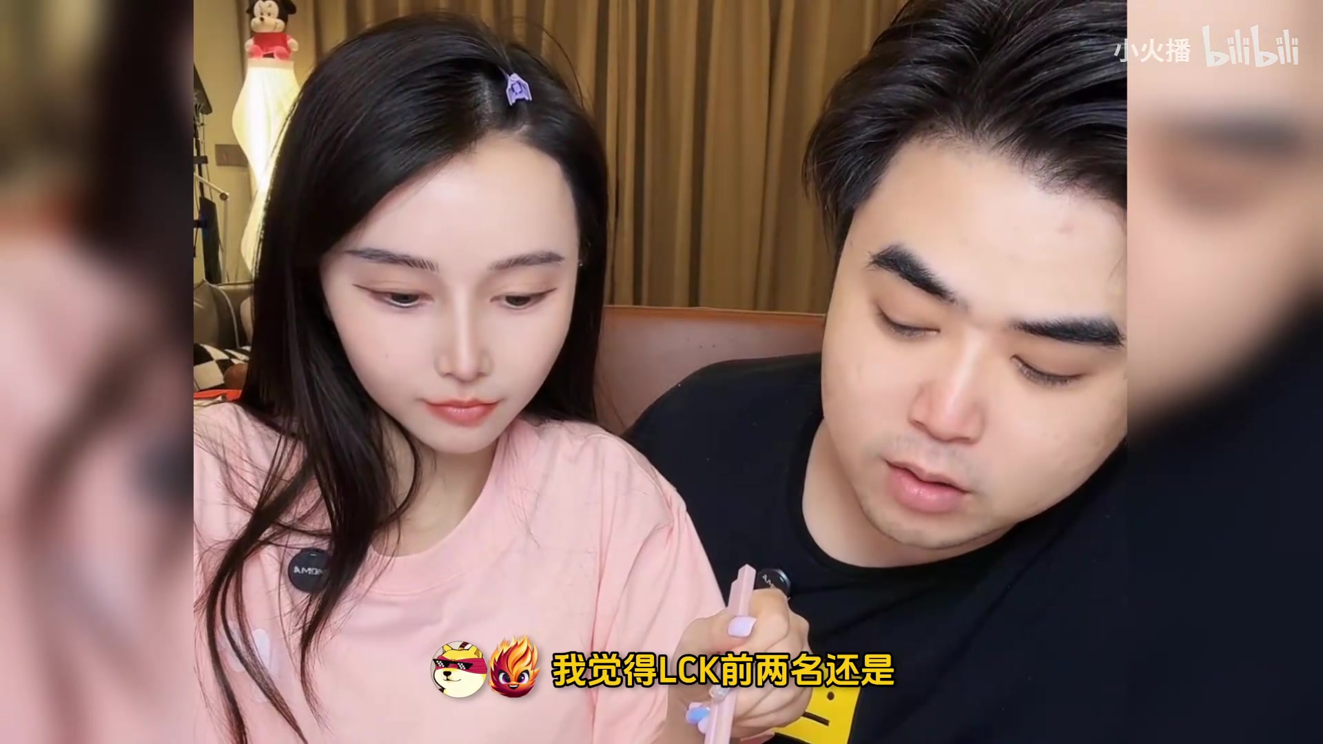 png电子GEN确实独一档！朱开：LPL和LCK赛区里面，GEN状态是最好的