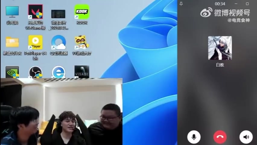 png电子平台Bsyy：那一年对大黄确实严厉 最早温柔策略 但感觉再下去会叫不醒